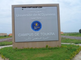 Tchad: une émeute éclate sur le campus universitaire de Toukra lors d’une visite du ministre de l’Enseignement supérieur Mackaye Hassane Taisso