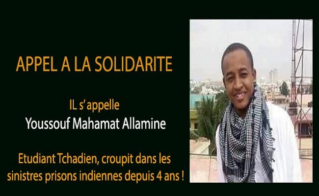 Tchad: une forte mobilisation pour l’étudiant Youssouf Mahamat Allamine Tahir détenu en prison en Inde