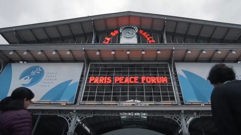 La 4e édition du Forum de Paris sur la Paix se tiendra du 11 au 13 novembre 2021